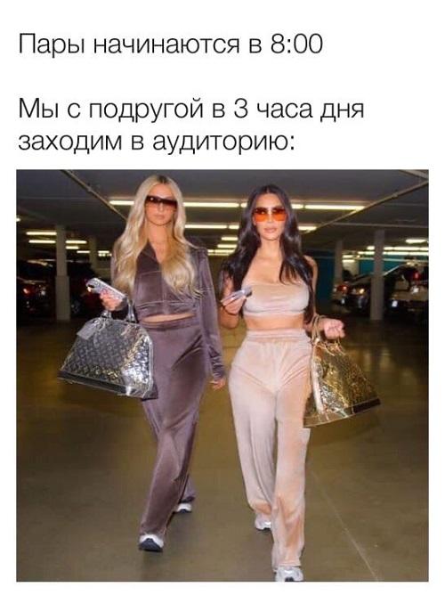 15 свежих мемов на утро четверга