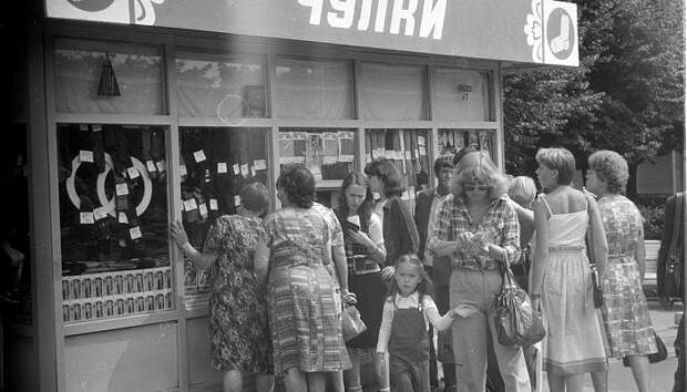 Существует мнение,что дефицит в СССР был выгоден тем людям из советской элиты, которые считали необходимой смену государственного строя/Фото:gubkin.city