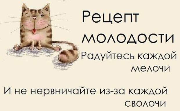 Всяко - разно 21 ))) Всяко - разно 21 )))
