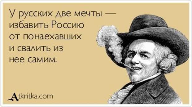 Открытки розмышлительные.