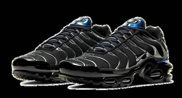 Nike Air Max Plus Black Metallic