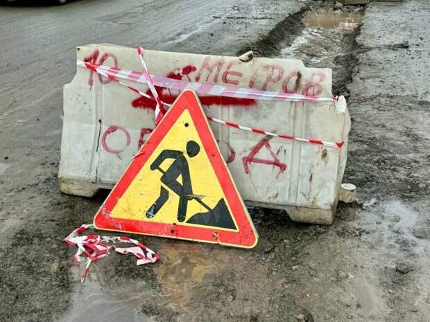 Во Владивостоке продолжат снимать асфальт на одной из центральных дорог города