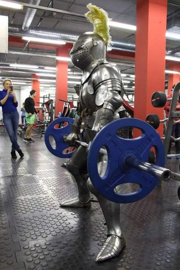 спортзал, доспехи