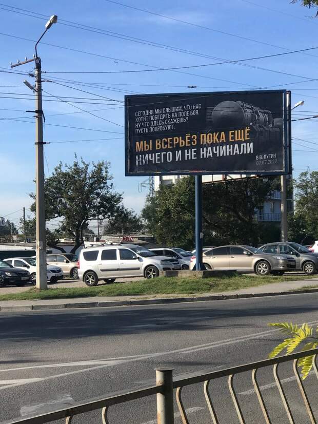 Мы до сих пор не воюем, как должны. Украина не боится – Басурин