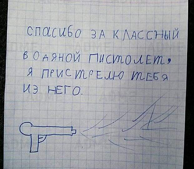 clip_image001
