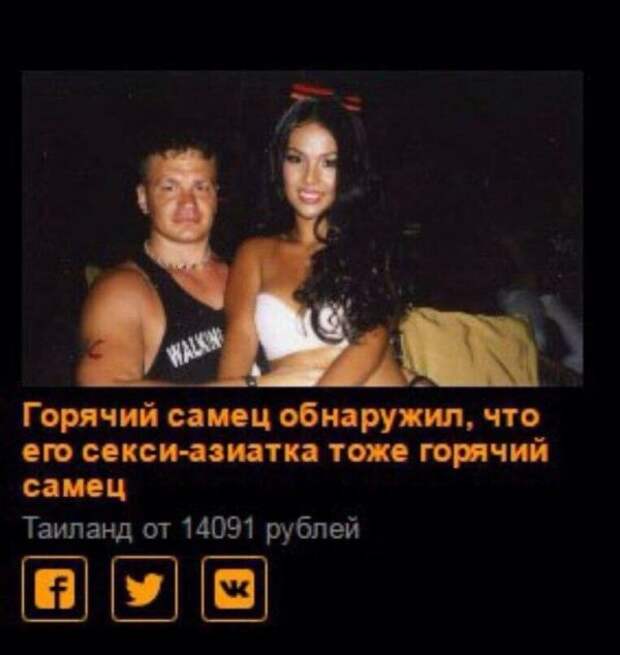 Прикольные картинки Прикольные картинки