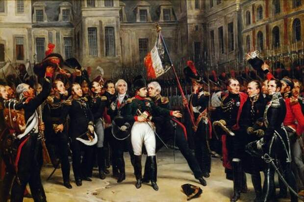 Прощание Наполеона с гвардией 20 апреля 1814 года