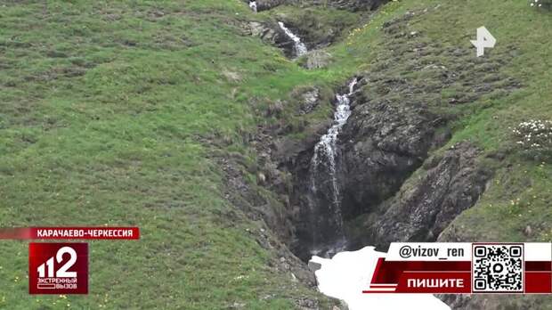 Пропавшие в горах Карачаево-Черкесии девушки шли к озеру Любви