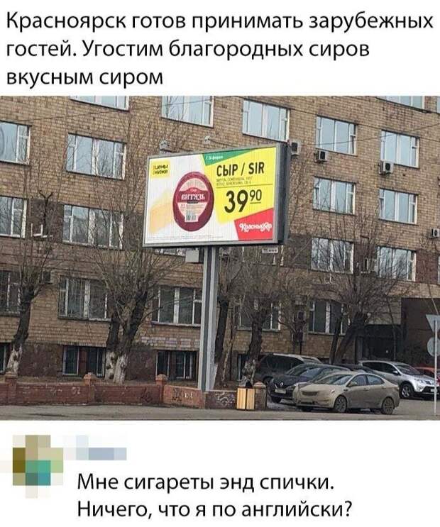 100% ржака, от которой будет болеть живот. Гарантия качества!