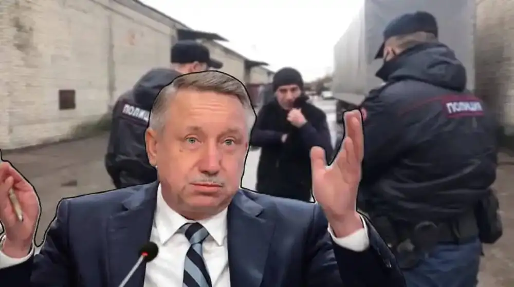 Что это за кого. За кого будете голосовать. А мы за кого. За кого болеть в футболе. Именительный родительный дательный винительный падеж.