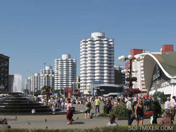 minsk