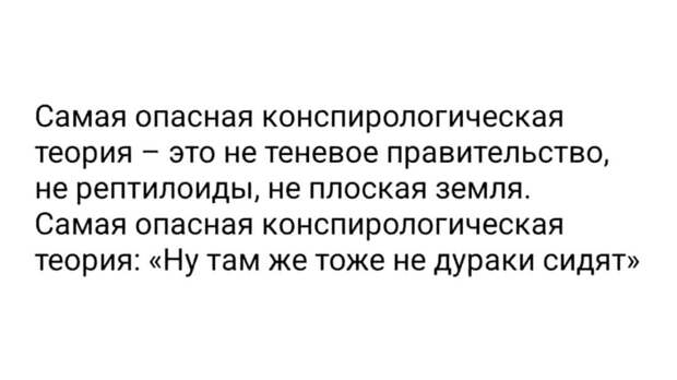 Донецкая группа новостей, Донецк ДНР