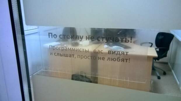 Забавные надписи и объявления Забавные надписи и объявления