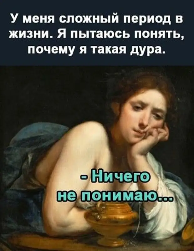 Настоящий друг никогда не спрашивает: Настоящий друг никогда не спрашивает: