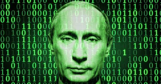 Путин хакнул Ленту-вру!