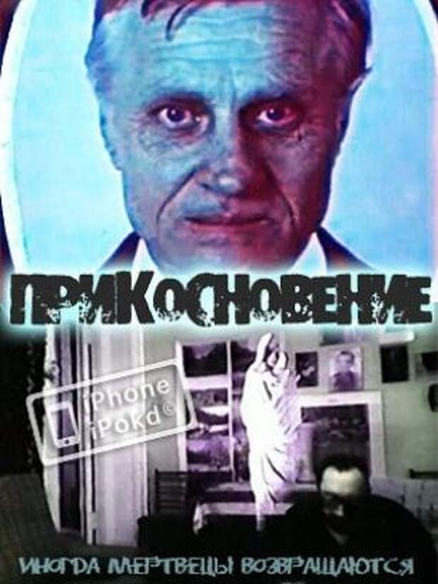 https://www.infoniac.ru/upload/medialibrary/a0b/a0b2a595f5cd07d95775deb7700bed33.jpg