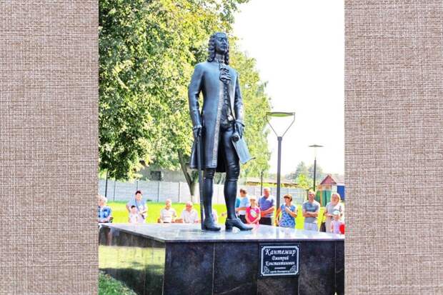 Дмитровск Орловской области: история и память