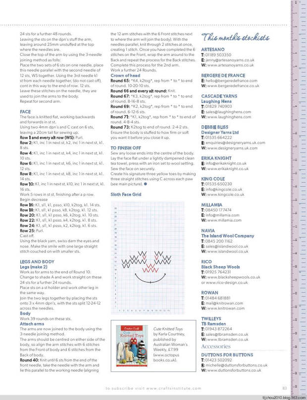 Knitting Magazine 2014 - 紫苏 - 紫苏的博客 Knitting Magazine 2014 - 紫苏 - 紫苏的博客