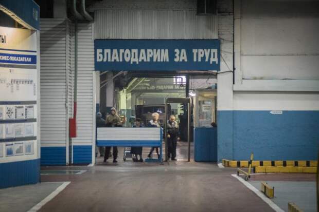 Фоторепортаж с Уральского автомобильного завода автозавод, завод, урал