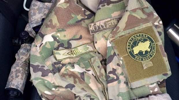 В базу «Миротворца» попал выступающий в России украинский политолог