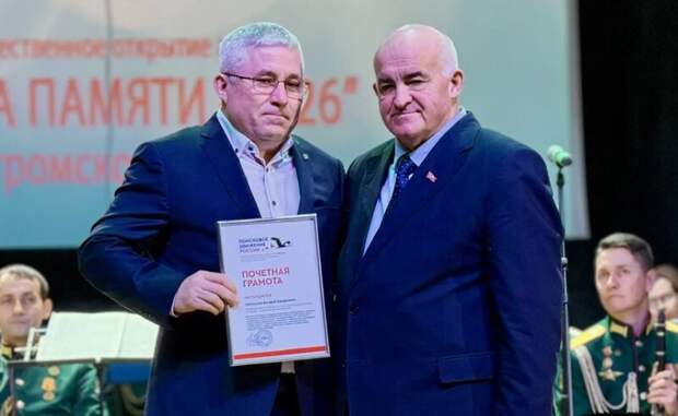 В Костромской области стартовала Всероссийская акция «Вахта памяти»