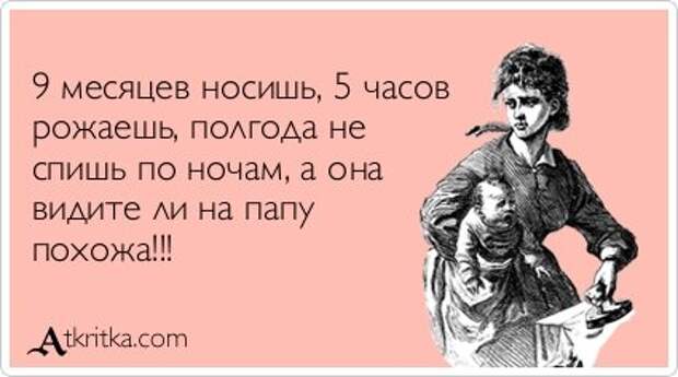 Свежие аткрытки (33 шт)