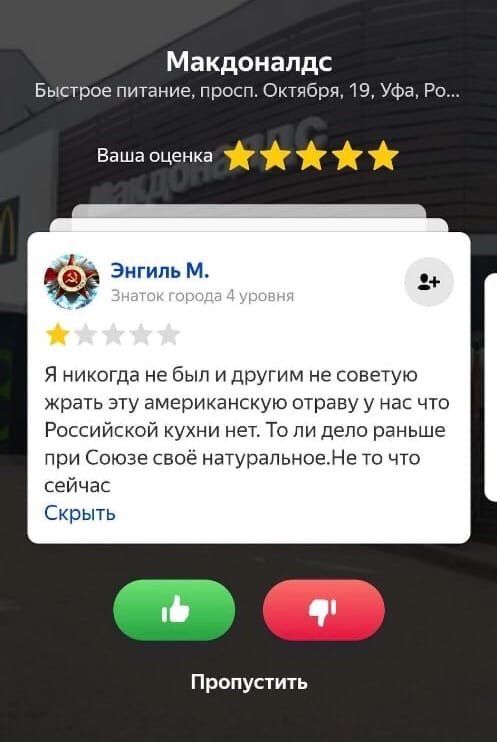 200917_3_trinixy_ru.jpg