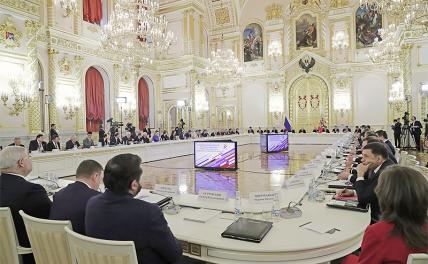 Госсовет: Запасной аэродром для президента