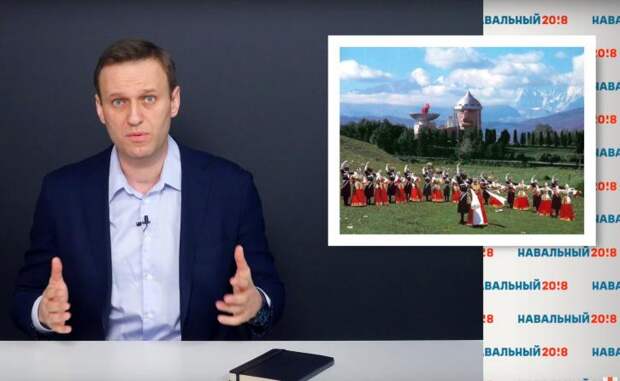 Навальный обратился к «дагестанцам-пацанам» с разговором о выборах президента - 2018