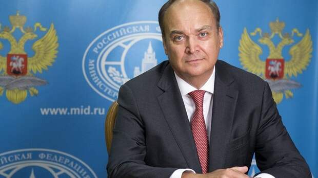 Посол России обвинил США в ударе по русским семьям Посол России обвинил США в ударе по русским семьям