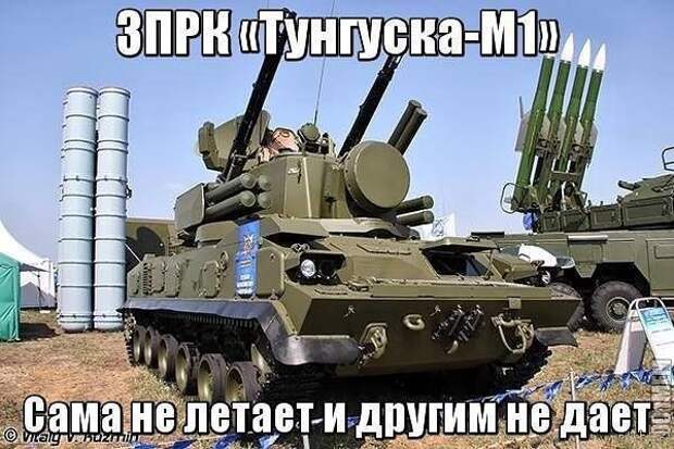 Приколы за рулём