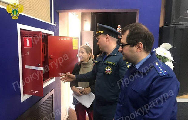 Прокуратура нашла нарушения в Центре народного творчества и кино Одоевского района