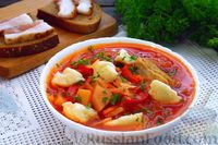 Фото к рецепту: Борщ полтавский с галушками и свиными рёбрышками