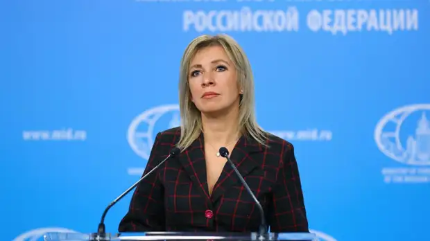 Захарова: заявления США о дезинформации по переговорам в Женеве вызывают сочувствие