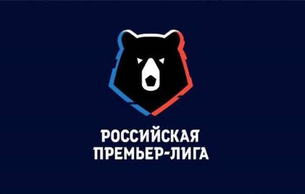 ЦСКА уступил "Арсеналу" на своём поле в матче РПЛ