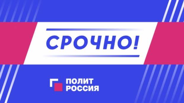 Генсек НАТО подтвердил планы по восьмикратному увеличению контингента в Ираке Генсек НАТО подтвердил планы по восьмикратному увеличению контингента в Ираке