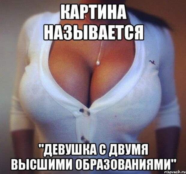 Подборка разных приколов