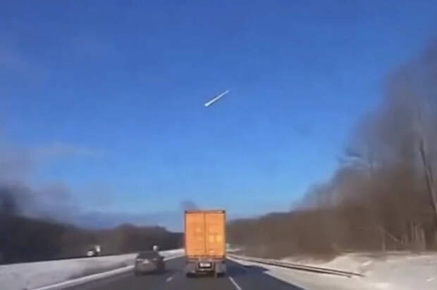 Взрыв в трех штатах: эксперт объяснил огненный шар в небе США