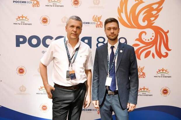 Санкт-Петербургский Форум «Россия-809» изменит российское образование