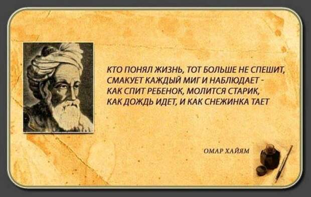 https://prolife.ru.com/wp-content/uploads/2018/11/4-4-3.jpg