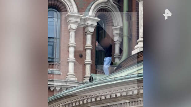 Руфер-подросток залез на крышу храма Спаса на Крови в Петербурге