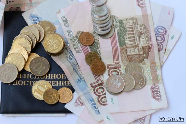 Социальные пенсии в России выросли на 6,8% с 1 апреля