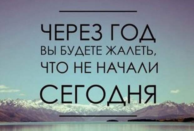 Вам на заметку