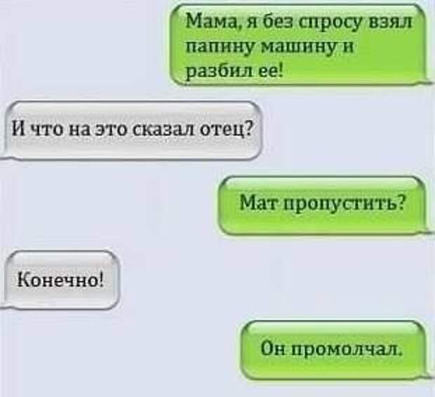 Всяко - разно 13 ))) Всяко - разно 13 )))