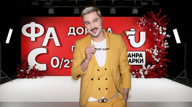 «Все думают: мужик, что с него взять… А внутри все горит»: Дима Билан признался, через какой ад прошёл ради 44-летия