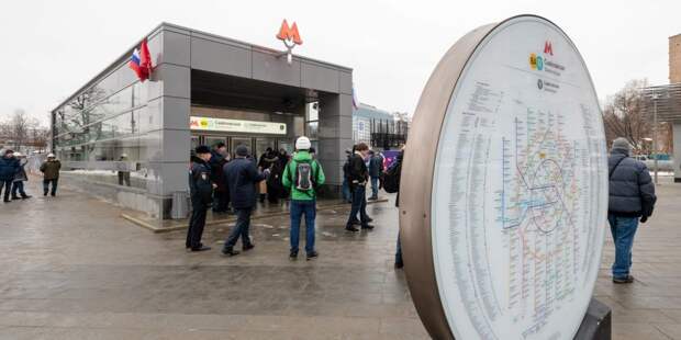 Метро. Фото: архив редакции