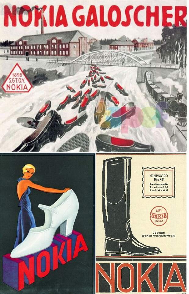 СССР в Африку галоши не поставлял. Показываю документы