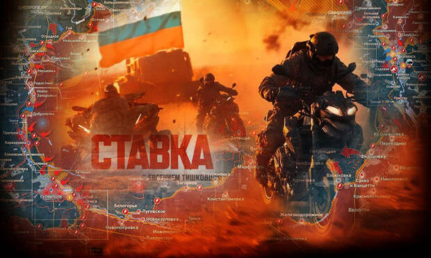 «Мощный рывок по фронту»: Подоляка — ГУЛЯЙПОЛЕ ПАЛО! Русские войска получают контроль над городом: Новости СВО, военные сводки — 13.12.25 г.