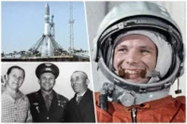 Где в Москве искать улицы и музеи, посвящённые космосу