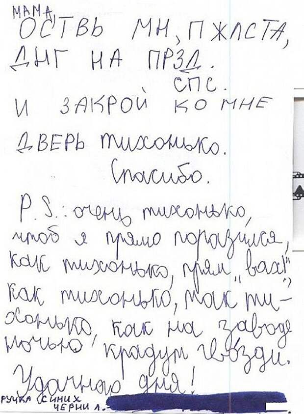 clip_image021